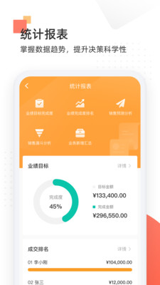 �ƻ����ʼ�APPv1.4.007 ���°�