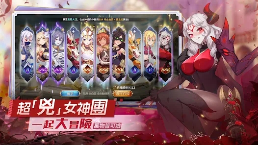 �����ɪ���׵�v1.8 ��׿��