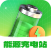 ��Դ���վv1.0.1.2023.1228.1632 �ٷ���