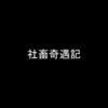 ������������Ϸv1.0.5 ��׿��