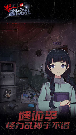 ��һ�о������İ�v1.0.7 ���°�