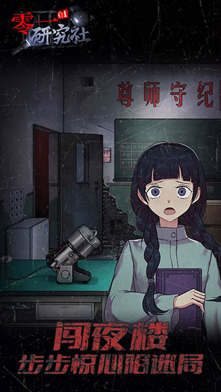 ��һ�о������İ�v1.0.7 ���°�