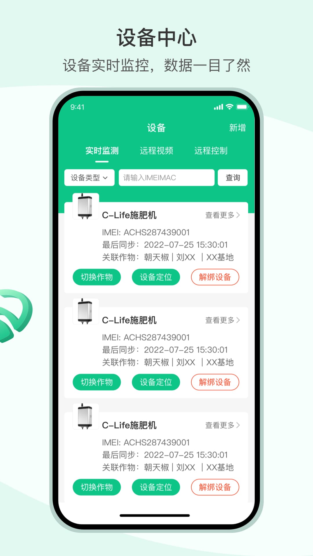 X��ũappv1.7.1 ���°�