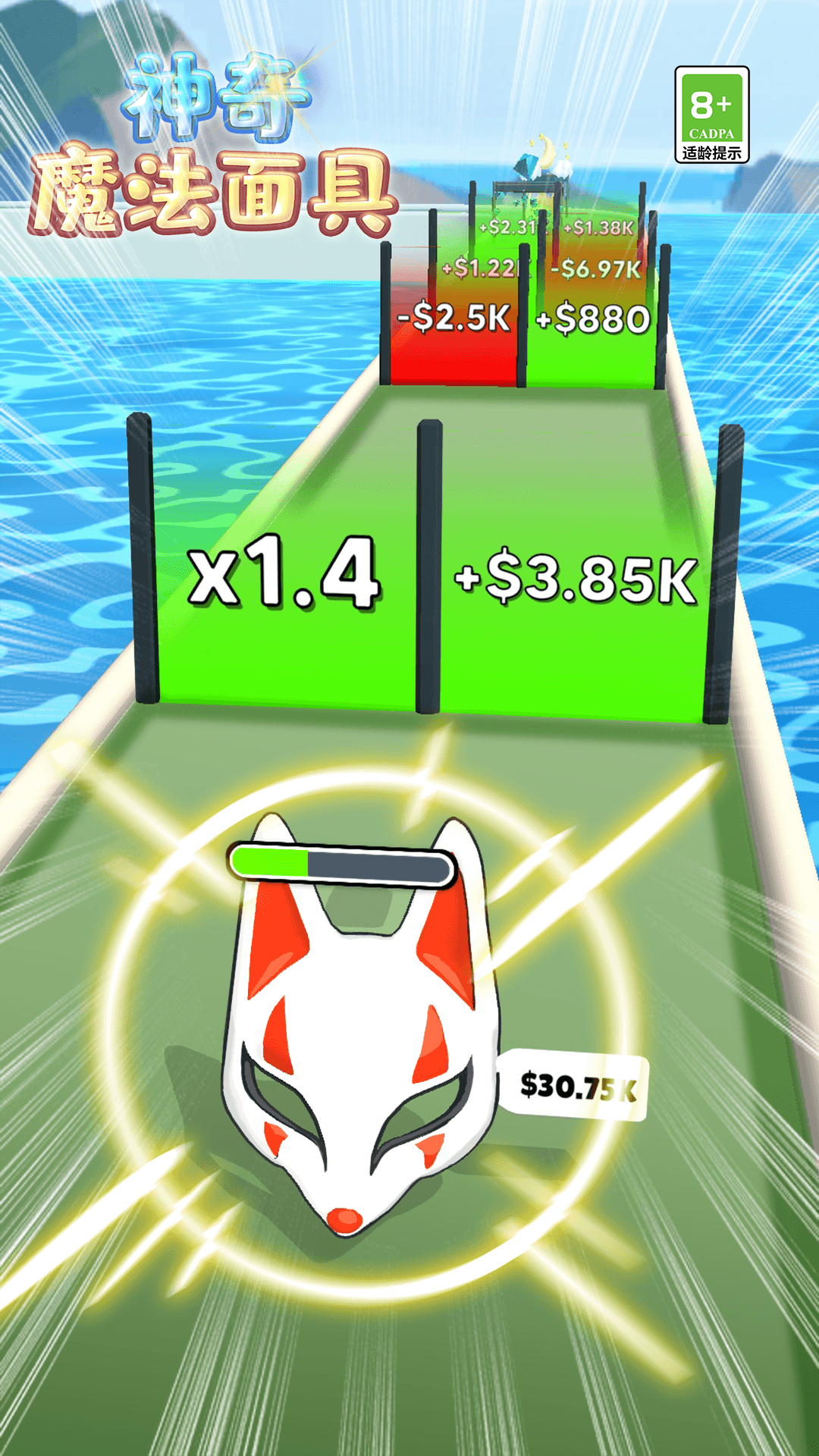 ����ħ�������Ϸv1.0.3 �ֻ���
