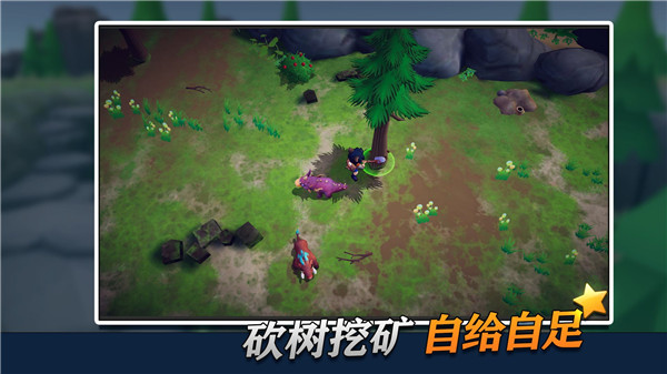�Ҵ��ߴ�˵v0.7.409 ��׿��