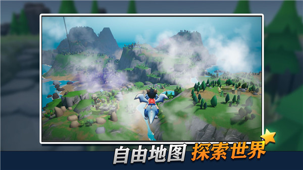 �Ҵ��ߴ�˵���İ�v0.7.409 ��׿��