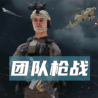 �Ŷ�ǹս����v1.9 ������