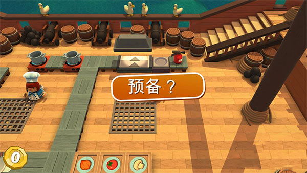 ���ֳ��������棨Cooking Battle��v0.9.4.3 ��׿��