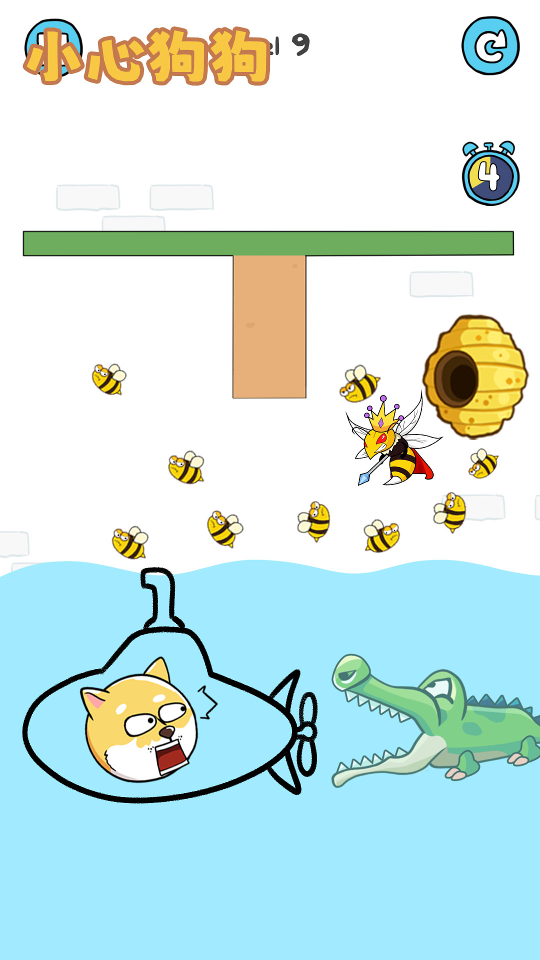 С�Ĺ���v1.0.0 ��׿��