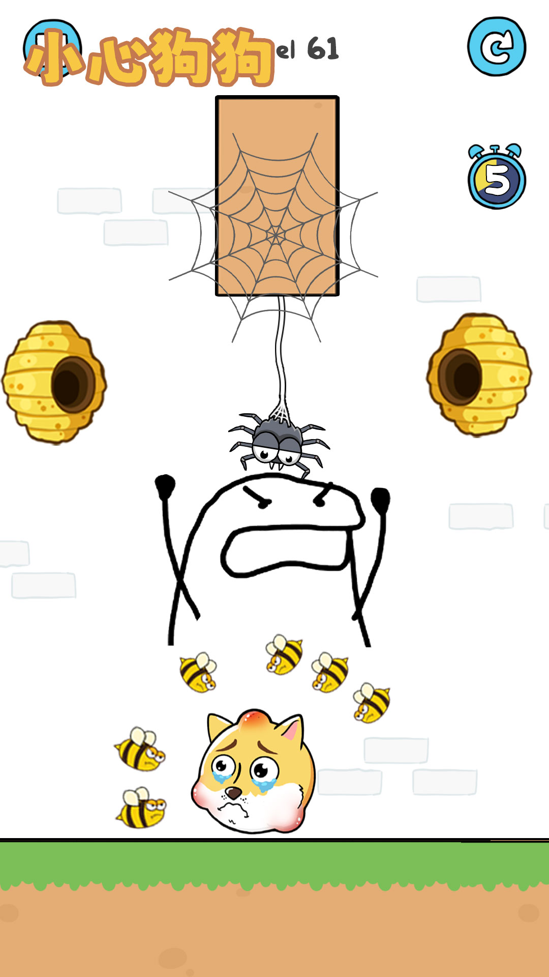 С�Ĺ���v1.0.0 ��׿��