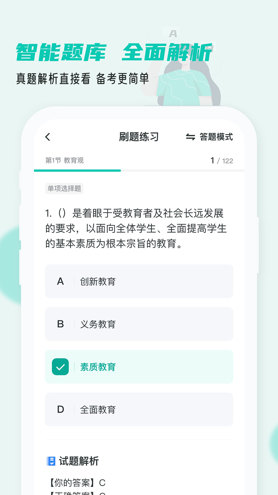 ������Сţ���v1.0.0 �ٷ���
