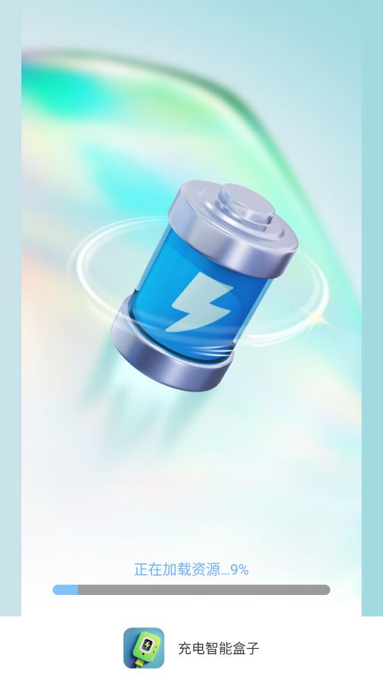 ������ܺ���v1.9.1.2 �ٷ���