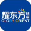 ҫ�����⳵appv1.0.71 ���°�