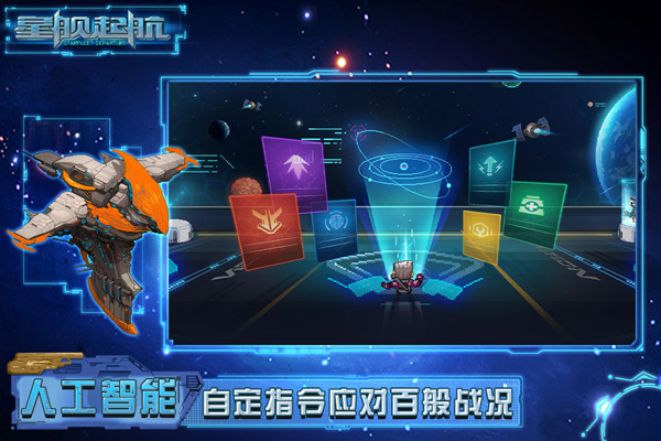 �ǽ������ù��ܲ˵�����v1.0.1.1 ��׿��