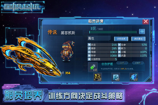 �ǽ������ù��ܲ˵�����v1.0.1.1 ��׿��