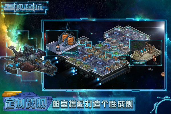 �ǽ��𺽺�����v1.0.1.1 ��׿��