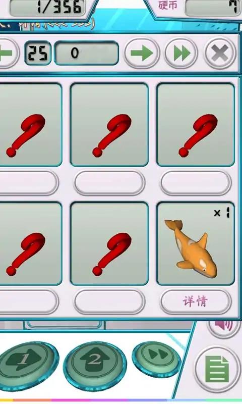 �����������޻�v0.1 �ֻ���