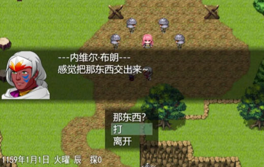˫�Ӵ�½��˵v0.9.0 ���°�