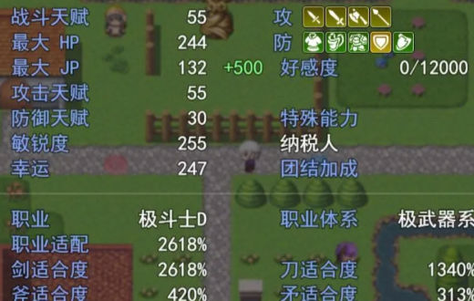 ˫�Ӵ�½��˵v0.9.0 ���°�
