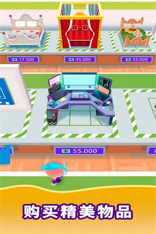 ��������ģ�����İ�v1.0.0 ��׿��