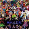 mugen������սv1.0 ��׿��