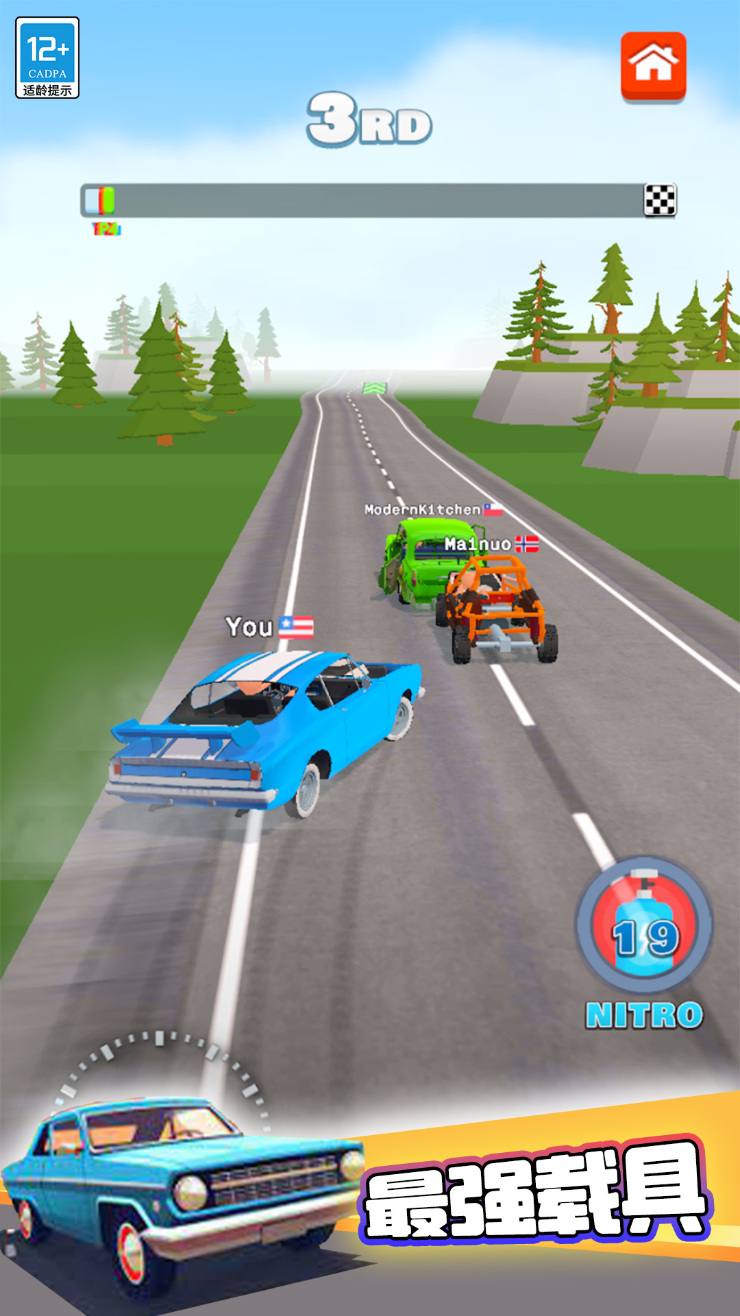 ����������Ϸv1.0.1 ��׿��