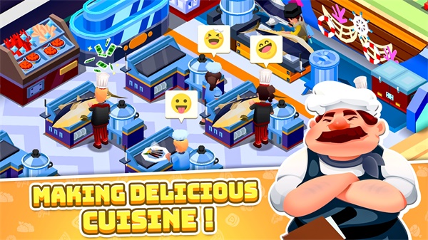 ���ó�ʦѧԺ��Ѱ�v1.0.17 ��׿���°�
