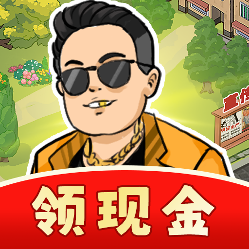 �ҵ�С����������v1.0.0 ׬Ǯ��