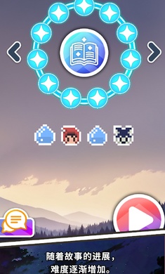 �����ŵ����ķv1.2 ���İ�