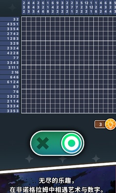 �����ŵ����ķv1.2 ���İ�