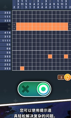 �����ŵ����ķv1.2 ���İ�