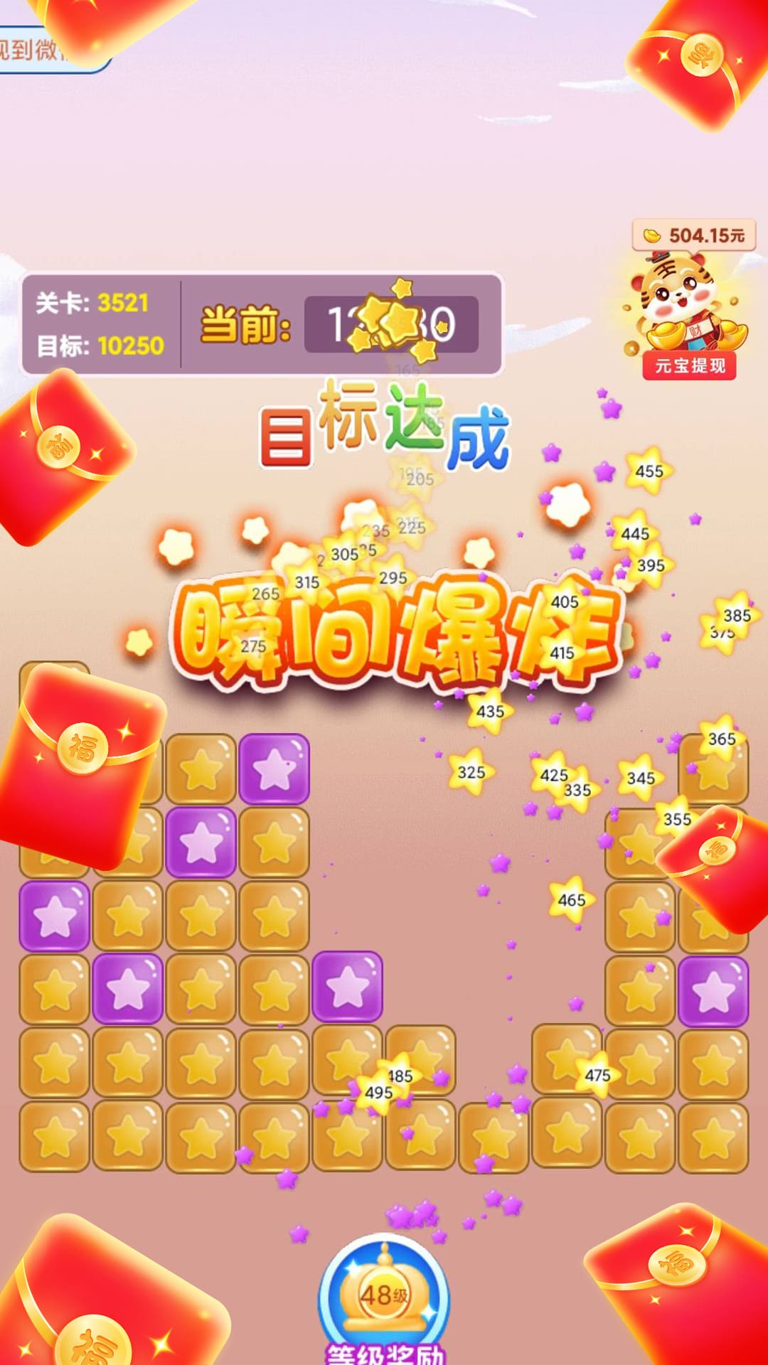 �����͸������v1.0.2 ׬Ǯ��