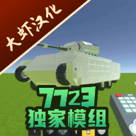 �Ƽ�����ɳ�����İ�v0.106.974 ���°�