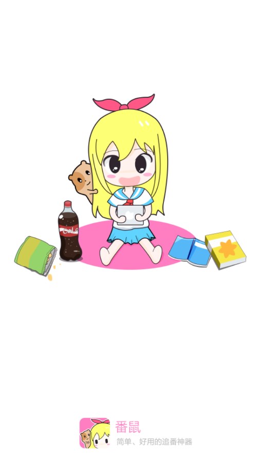 ������app�ٷ�����v1.1.6 ���°�