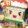 �������綬�հ汾v1.32.0 �ٷ���