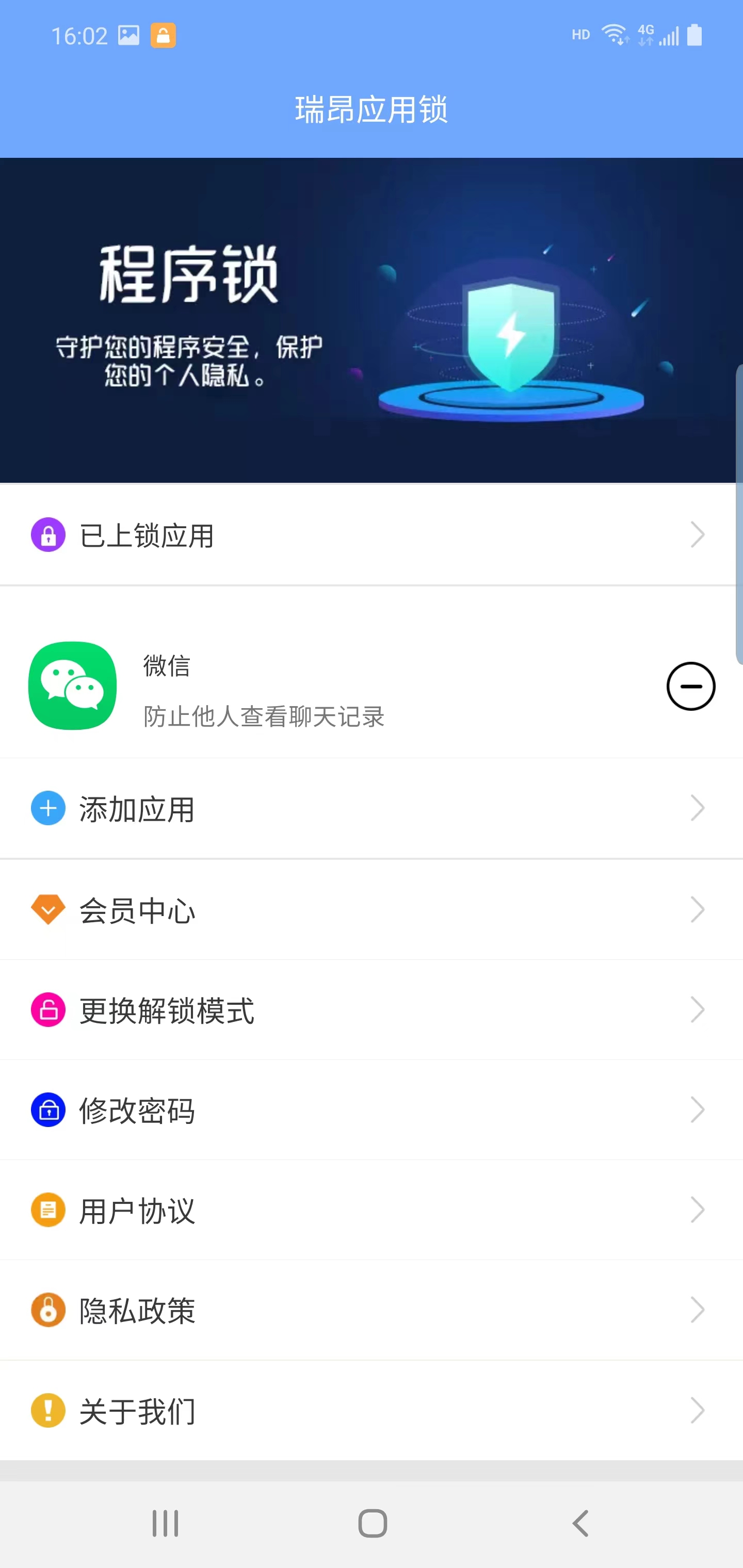��Ӧ����v1.7.8 �ٷ���