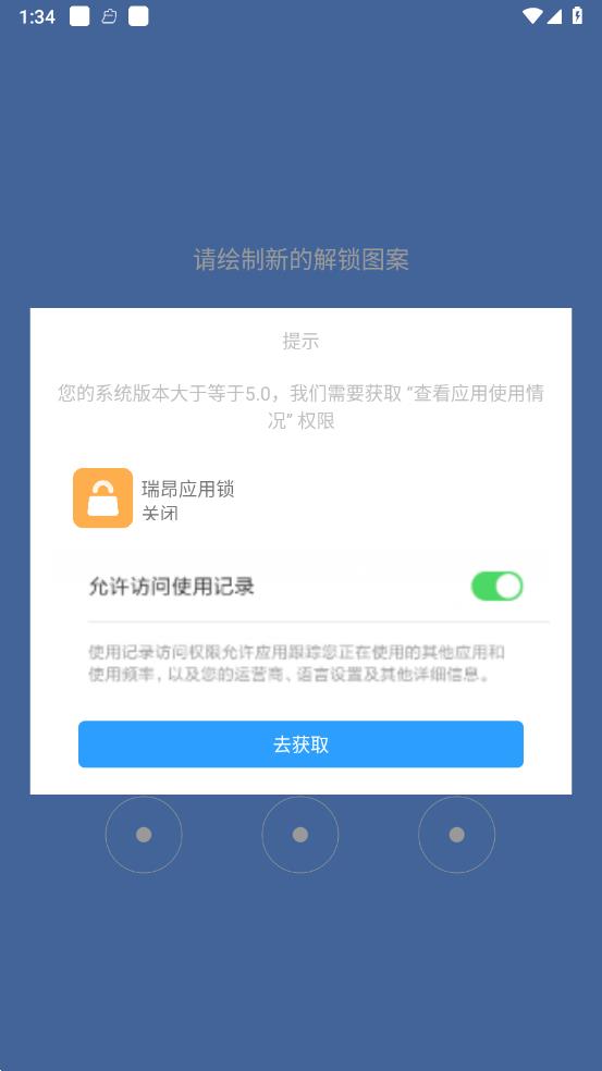 ��Ӧ����v1.7.8 �ٷ���