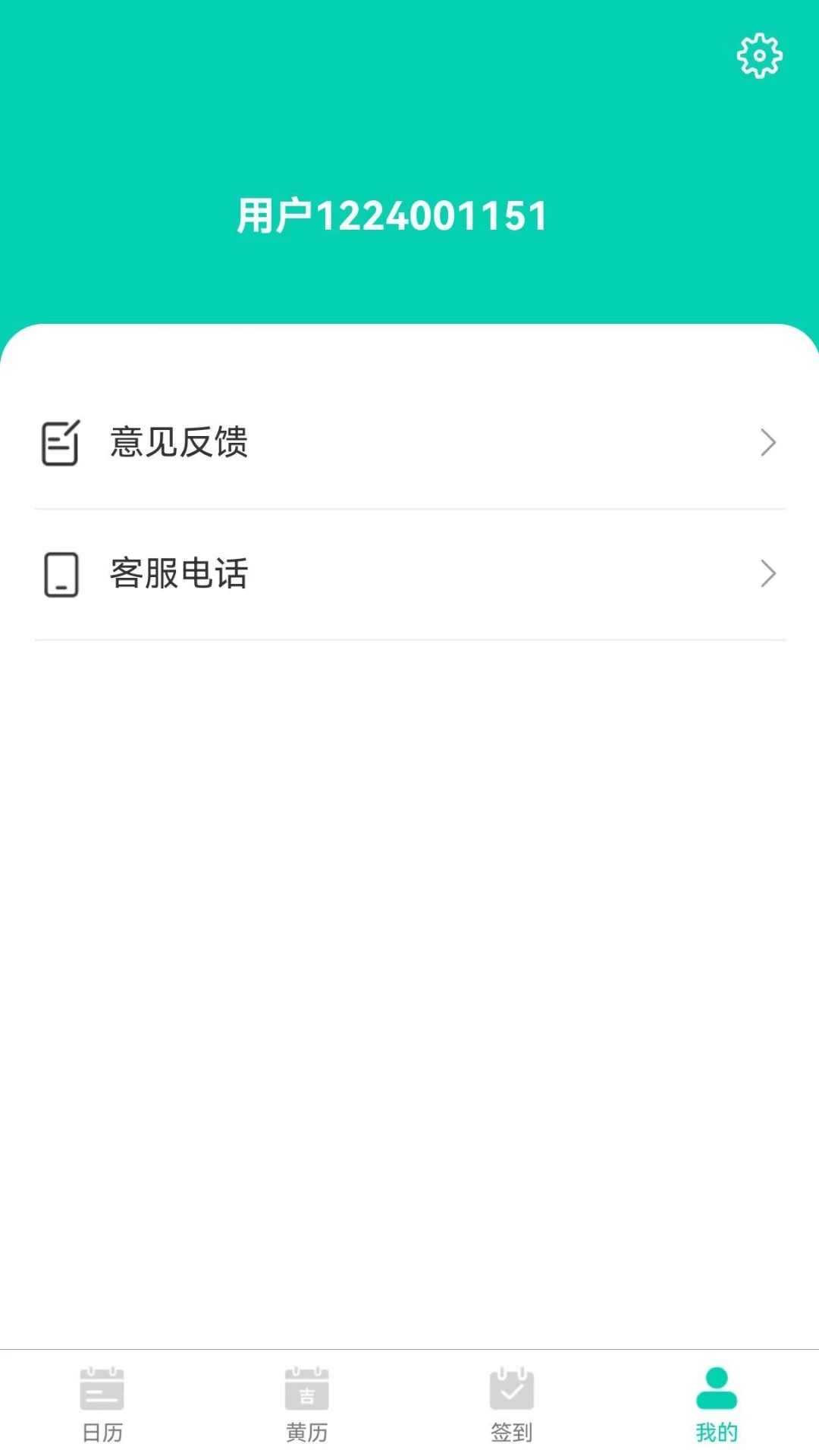 ����v1.0.0 ���°�