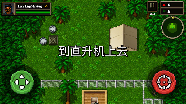 ��ǿ�������޵а�v1.2.0 ���°�