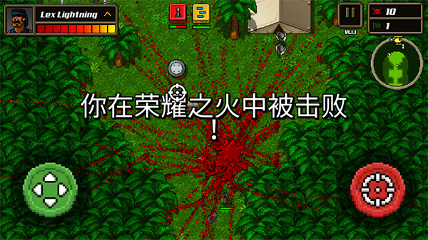 ��ǿ�������޵а�v1.2.0 ���°�