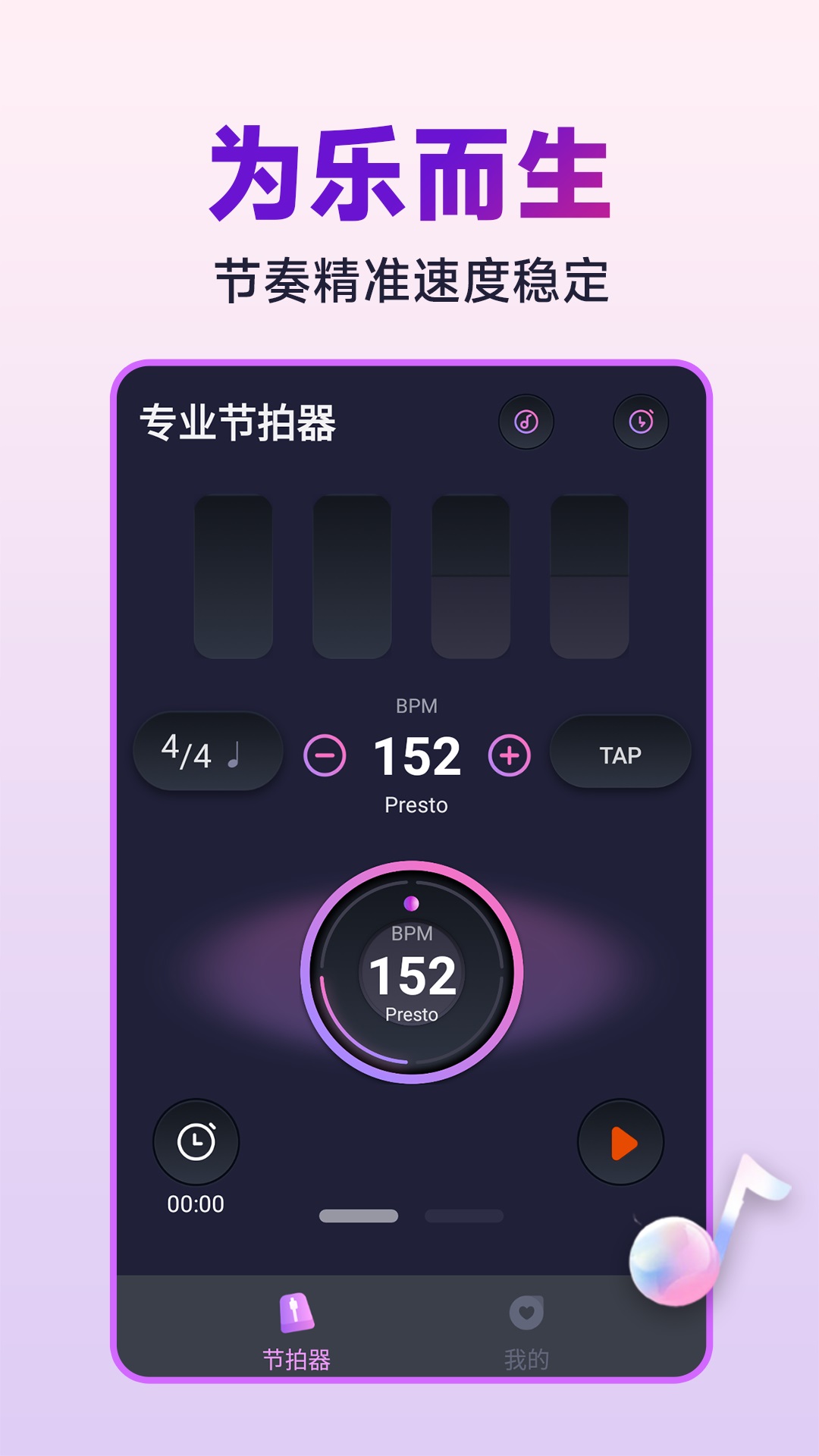 ��������׼��v1.0.1 �ٷ���