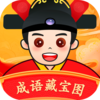����ر�ͼv1.0.1 �ٷ���