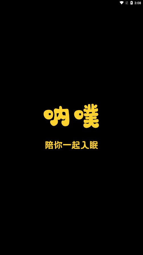 ��������v1.1.0 �ٷ���