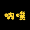��������v1.1.0 �ٷ���