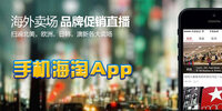 ���Թ���app