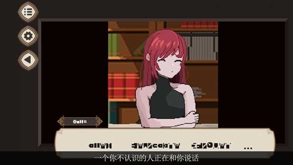 �������ĩ7��(Seven Days to End with You)v1.1.06 ��׿��