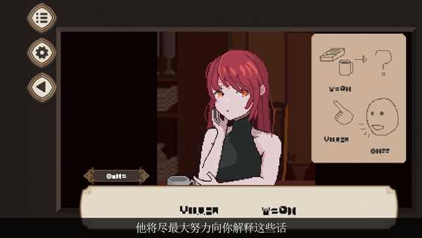 �������ĩ7��(Seven Days to End with You)v1.1.06 ��׿��