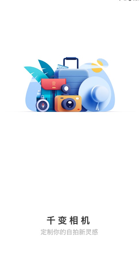 ����ǧ�����appv1.0.1 ���°�