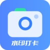 ����ˮӡ�����v1.0.0 ���°�