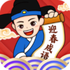 ӭ������v2.2.9.2 ���°�
